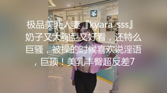 珍藏高颜值，安徽师范，女大学生【梵生】各种类型信手拈来，玩得就是反差~ (1)