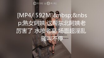 餐厅女厕全景偷拍多位美女少妇不敢坐半蹲着尿刚好把各种美鲍呈现在大家面前3