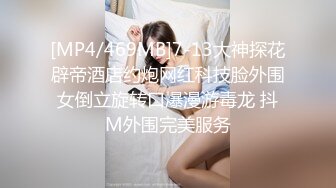 小托马斯vs藏族大屌弟弟超大屌,无毛嫩菊被操开了花