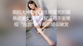 [MP4/ 421M] 极品爆乳美娇娘乡村小院勾引大叔墙角激战 被人观看照插不误