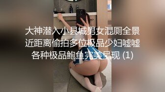 身材苗条美女主播床上大秀