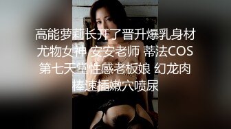 紫裙鸭舌帽妹子，沙发舌吻扣逼穿上网袜乳推舔弄，后入抽插猛操呻吟