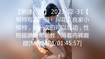 TWTP 商场女厕超近距离细细观赏6位年轻妹子尿尿 (4)