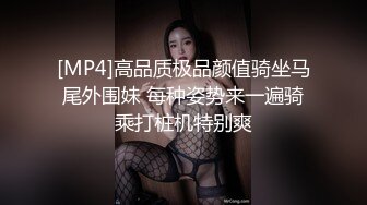 【蜜桃传媒】家庭医师的色诱插入肉体的特殊性治疗-乔安