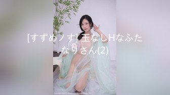 [MP4/ 1.32G] 国产良家夫妻居家自拍，太平公主极品小少妇，肤白貌美，家中跟老公睡意朦胧中来一炮，娇喘悦耳