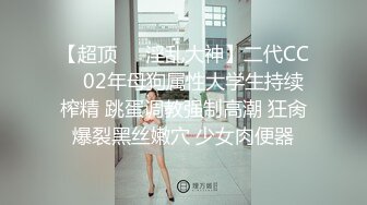 非常漂亮女神模特超大尺度展示自己的裸体