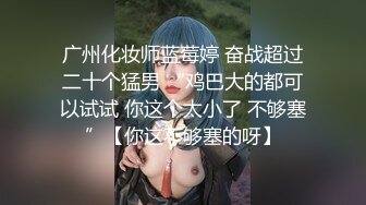 哇，100%心动女神【Elena】这水喷得，可以直接用来洗脸了，爆乳~浴火焚身~错过拍大腿，身怀绝技 (3)