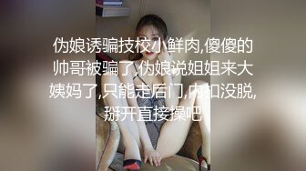 果真是欧美都没毛还喜欢不带套