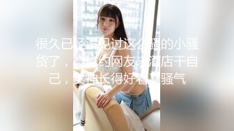 【自整理】AlisonAngel 亚裔骚货留学生 表情撩汉  小逼逼都被操黑了 最新流出视频合集【744V】 (163)