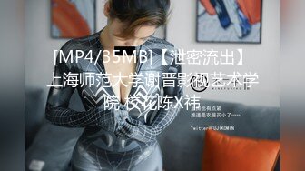 ❤️美腿尤物学姐❤️极品长腿美翘臀学姐〖sadmiss〗可爱小女仆性感小肛门里戴着是什么呀，漂亮小姐姐私下极度反差