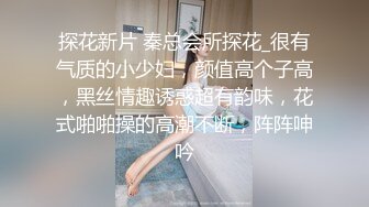 最新爆顶，推特飞机万人求购的新时代网黄大波肥鲍反差婊12baegirl私拍②，真人道具造爱测试谈感受 (5)