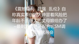 [MP4/302MB]【怨種探花】約操牛仔褲騷熟女，肉感身材，超近視角扣肥穴