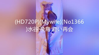 兔子先生TZ-114户外特辑之岩洞荒野求精