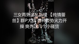 麻豆传媒映画x这个面试有点硬.MDHG-0013.艾熙.专吃学生的补教淫师