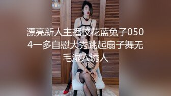 嗲嗲卷发轻熟女 黑丝丁字裤，女仆装 撅起屁股露出白虎穴诱惑十足