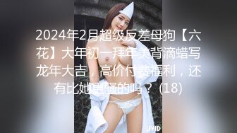 合租房冒死在门帘上小洞偷窥对门的美女洗澡