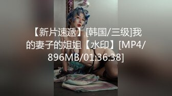 [HD/0.7G] 2024-08-16 兔子先生TZ-167樱花妹性爱实录EP-12短发辣妹