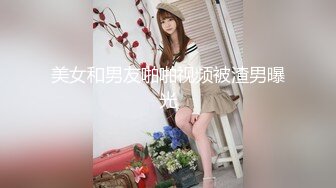 麻豆传媒正统新作MD203-熏香麻醉女租客 虐恋强操 变态母子强奸性癖 乱伦双飞 高清720P原版首发