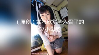 极品窈窕尤物】小小奈佳 调教暴露白丝修女 沉浸式享受肉棒抽刺 窗前爆肏极品蜜臀 小穴榨射小嘴采精