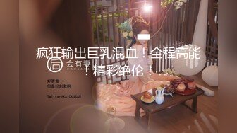 19岁大胸妹子 “怎么这么大” “我遗传我妈”完美露脸完整版 