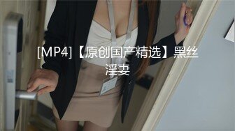 站立肏我的小母狗