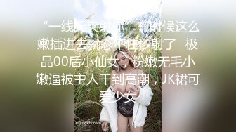 美熟女【小柒月】微信福利7部洗澡自慰，足诱！