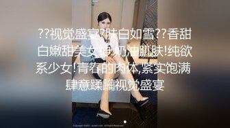 【上】欧美剧情 高清无码 酒店落地窗前 操芭蕾小男友～