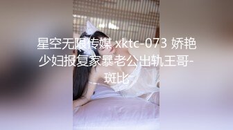 商场女厕全景偷拍红唇美女的极品小嫩鲍