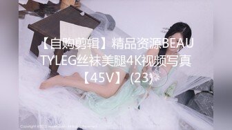 [MP4]睡醒后就爱抚挑逗白白嫩嫩的女友情欲上来抱着美腿肉棒就进入逼逼啪啪撞击搞一炮