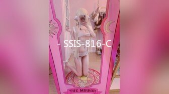 [MP4]STP31092 模特身材网红女神！极品美腿粉嫩小穴！大尺度道具自慰，地上假屌骑乘位，镜头前抽插美臀 VIP0600