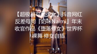 《硬核?重磅》万人求档OnlyFans极品NTR淫荡绿帽夫妻雷林XXX性爱调教日记邀请实力粉丝3P与粉丝视频做爱