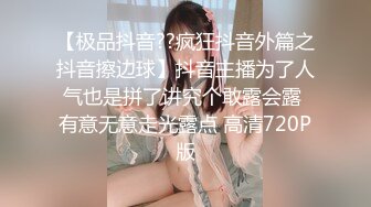 .icu@周于希~睡在我边上的女同事“”2_prob4