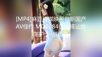 极品美乳人妻『kyara_sss』✿奶子又大胸型又好看，还特么巨骚，被操的时候喜欢说淫语，巨顶！美乳丰臀超反差5