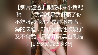 先口在后入。翘臀少妇就是好