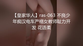 [MP4/ 1.99G] 健身女友 老公我爱你 每次都这样 女友嫩穴特別紧 操了几分钟就内射了