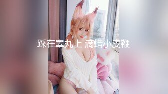 最新流出网红美少女【柚子猫】COS碧蓝航线高雄獒赛车娘 油亮黑丝足交口交射三次