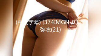 MD-0148_藏匿在健身房的猥瑣男狂插風騷女的淫蕩蜜穴官网艾秋