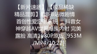 模特界小有名气的大胸美女李X熙被摄影师捆绑后各种玩弄虐操[MP4/464MB]