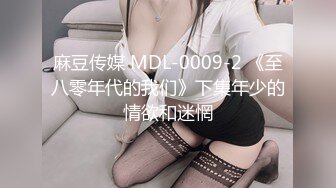 91CM-236-迷操亲姐姐.下药熟女亲姐姐淫雨骑乘诱惑内射-秦梦可