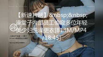 [MP4/ 932M]&nbsp;&nbsp;极品尤物模特女神！性感美腿吊带丝袜！特写吸吮舔屌，主动骑乘位抽插