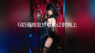 欧美冷门稀缺资源DeepThroatLove深喉做爱系列合集【83V】 (35)