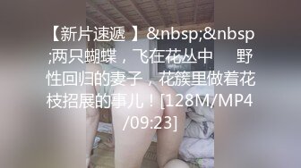 [MP4/261M]9/3最新 人工智能张敏迷人的黑丝骚秘书多姿势爆操中出VIP1196