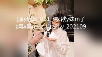 知名猫咪网红『柚子猫YuzuKitty』受到性爱病毒侵害