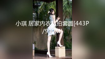 新人首发 就从女友洗澡开始吧 希望可以通过