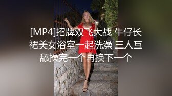 鸡巴小还不硬能满足的这妞吗？