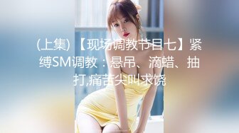 SP站极品~女神放飞自我~高颜值极品【anna102】携手闺蜜双秀~特写自慰~大黑牛【62V】 (23)