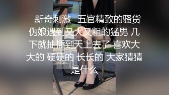 宅男撸管福利YOLO美女苏小小在美容院工作室发骚