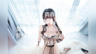 [MP4/ 1.42G] 极品淫荡女友极品淫荡女友91女神小芽芽不乖粉丝团内部私拍流出 双马尾萝莉制服装