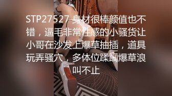 虎牙主播【韵子】 2023年1月-2024年6月直播热舞原画录播大合集 (42)