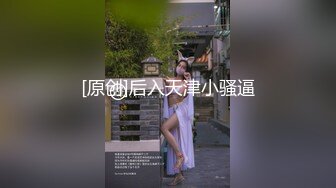 【泰国模特嫩模专场】大价钱包夜三个美女模特，肤白貌美大长腿，温柔似水极品尤物，帝王享受男人天堂